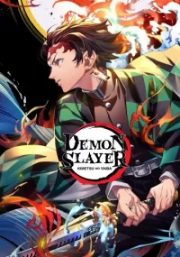 دانلود سریال Demon Slayer Kimetsu no Yaiba فصل 3