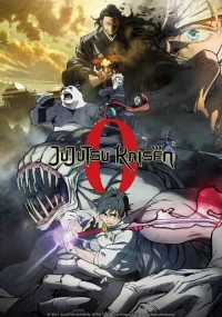 دانلود انیمیشن Jujutsu Kaisen 0 The Movie 2021 با زیرنویس فارسی چسبیده