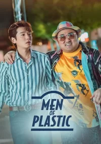 دانلود فیلم Men of Plastic 2022 با زیرنویس فارسی چسبیده
